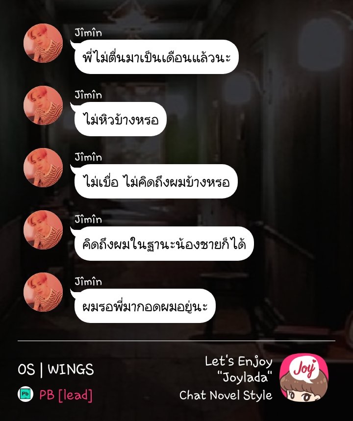 PB [lead] tweet media