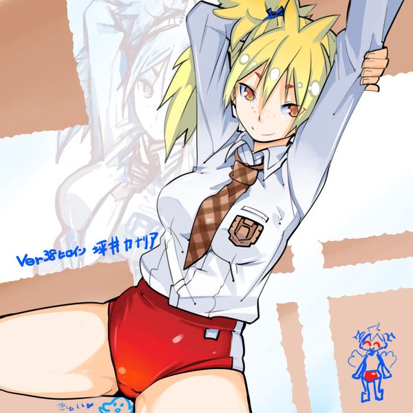 ver38振り返りの瞬間です!個人的にとまとまよりもカナカナのほうがやべぇヤツな気がしないでもない今日この頃…イルカのどうしようもなさ好き! 