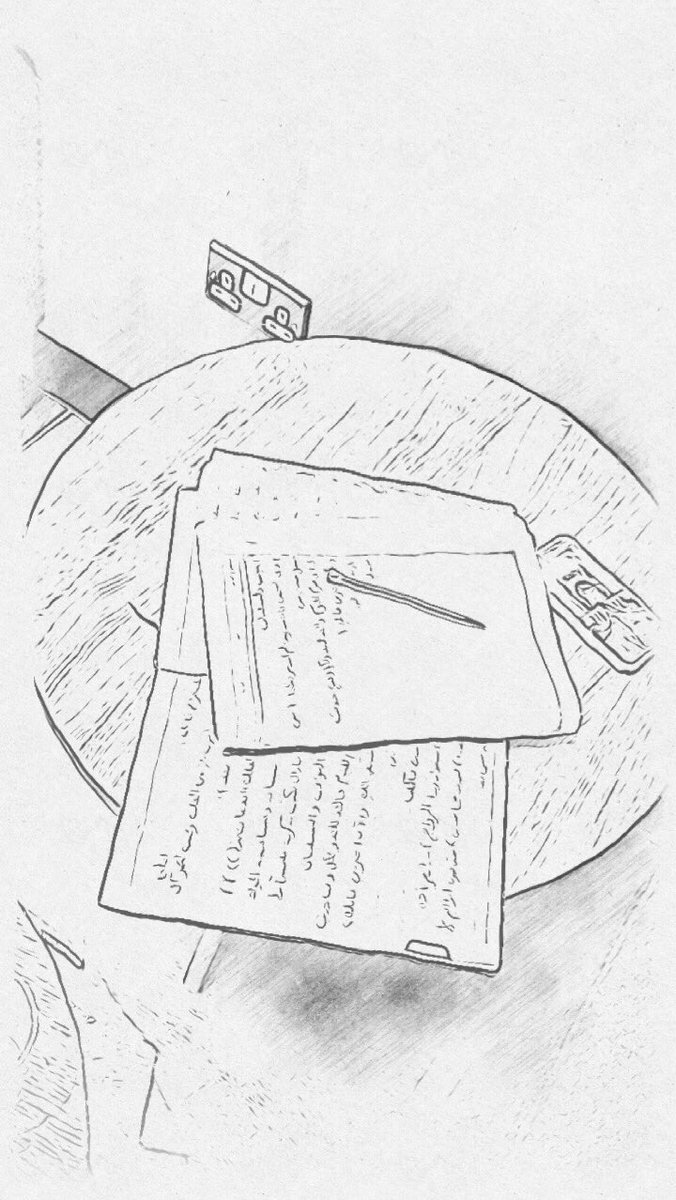 بالبدء اشتقتك كثيرا كثيراً
وربما احتجتك أيضاً كالأنفاس 
وحين طحن بعدك أوردة القلب
كتبتك كما أود 
كنت بطلي الذي لا يخذل 
لكن فقط بالصفحات 
ولكني سطراً بعد شطر 
وقعت وبشدة من جديد بغرام البطل أي أنت !!
بالفصل الثاني خذلت المعاني 
بل كتبتك كما أنت 
ليس كما أود 
وبالأخير نزفت حبك حبر