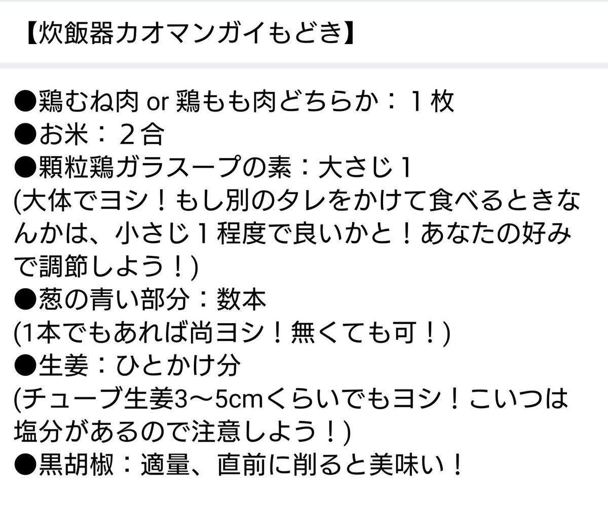 ゆっくる tweet media