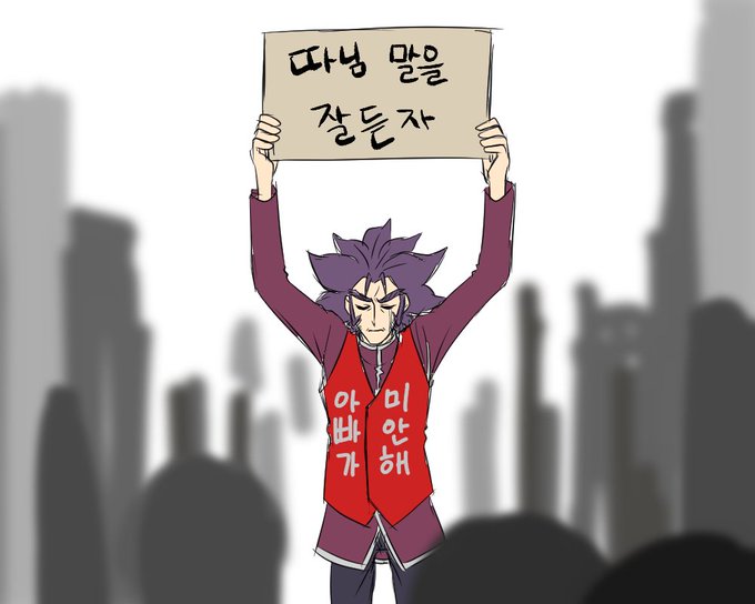 공룡메카드のTwitterイラスト検索結果(古い順)。 공룡메카드のTwitterイラスト検索結果(古い順)。