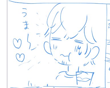 推しに美味しいもの食べさせるの超楽しい? 