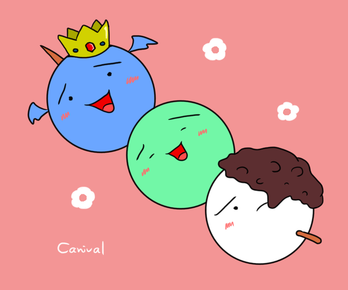 花より団子のtwitterイラスト検索結果