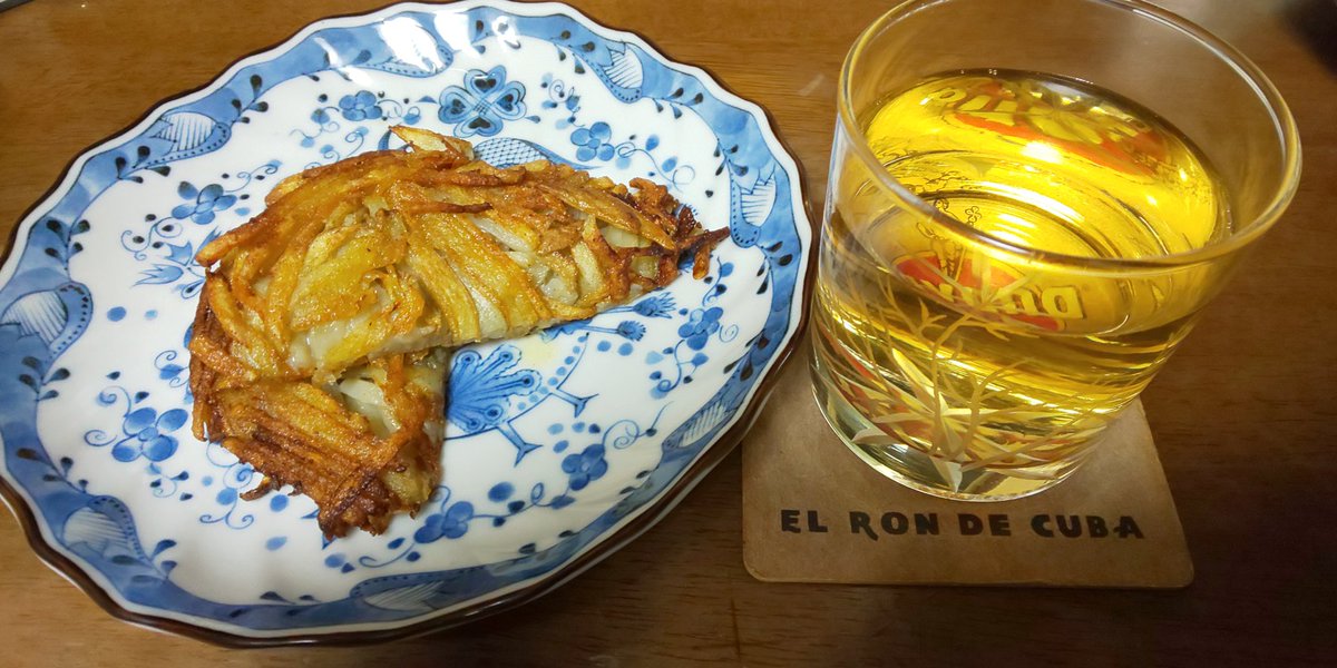 ジャガイモのパイユ