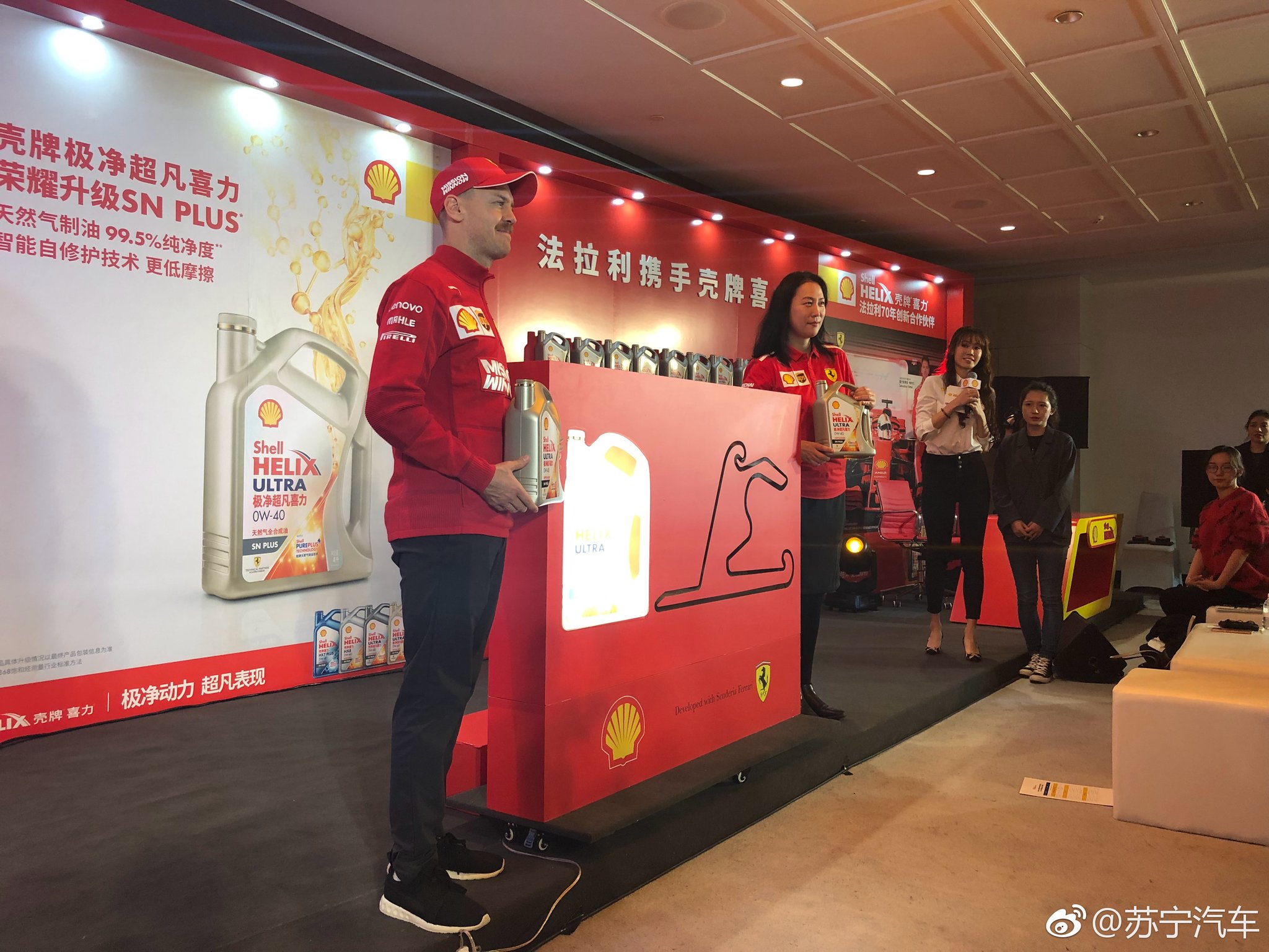 Twitter 上的sebastian Vettel Fan Page Sebastian Vettel During A Shell Event Today In Shanghai Chinesegp Seb5 T Co Rzooazh3zf Twitter