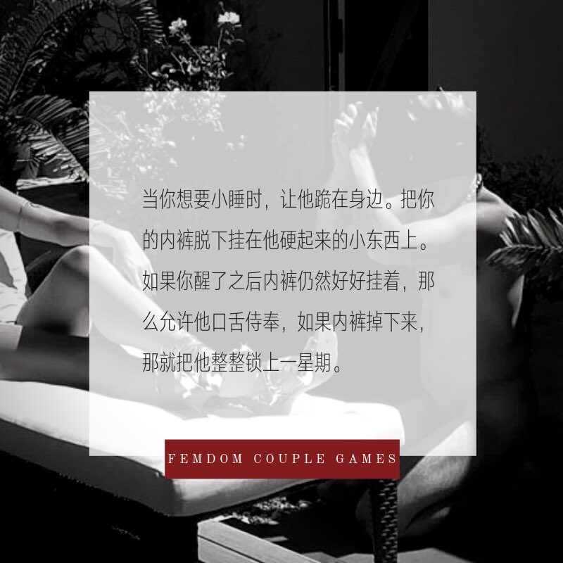 DSandraxy's tweet photo. 2 https://t.co/jW8ZNKibEE