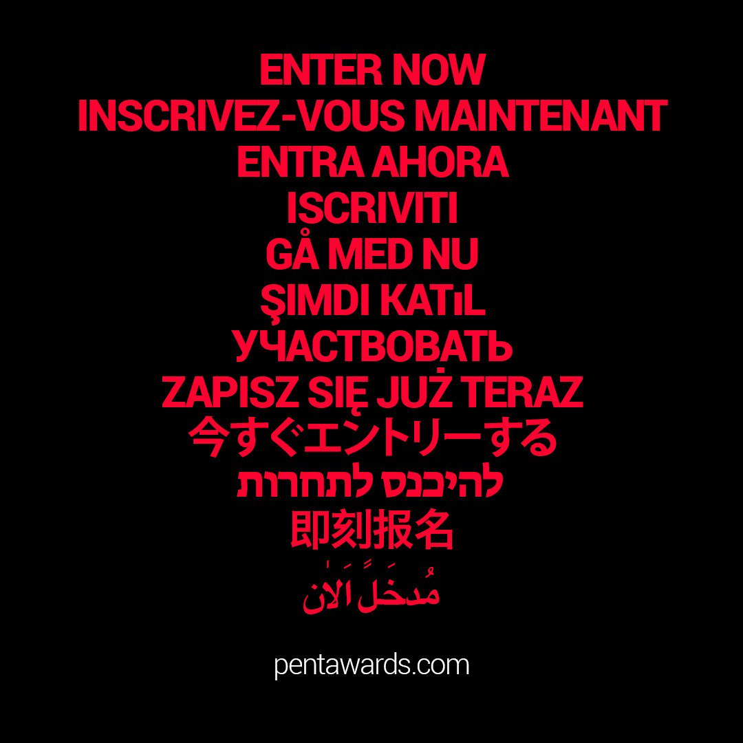 This is your final chance to enter the Pentawards, the world’s leading and most prestigious packaging design competition, with the deadline being Friday 12th April 2019. For further information visit the website/call the show team on (0)203 196 4424/email Adam.Ryan@pentawards.org