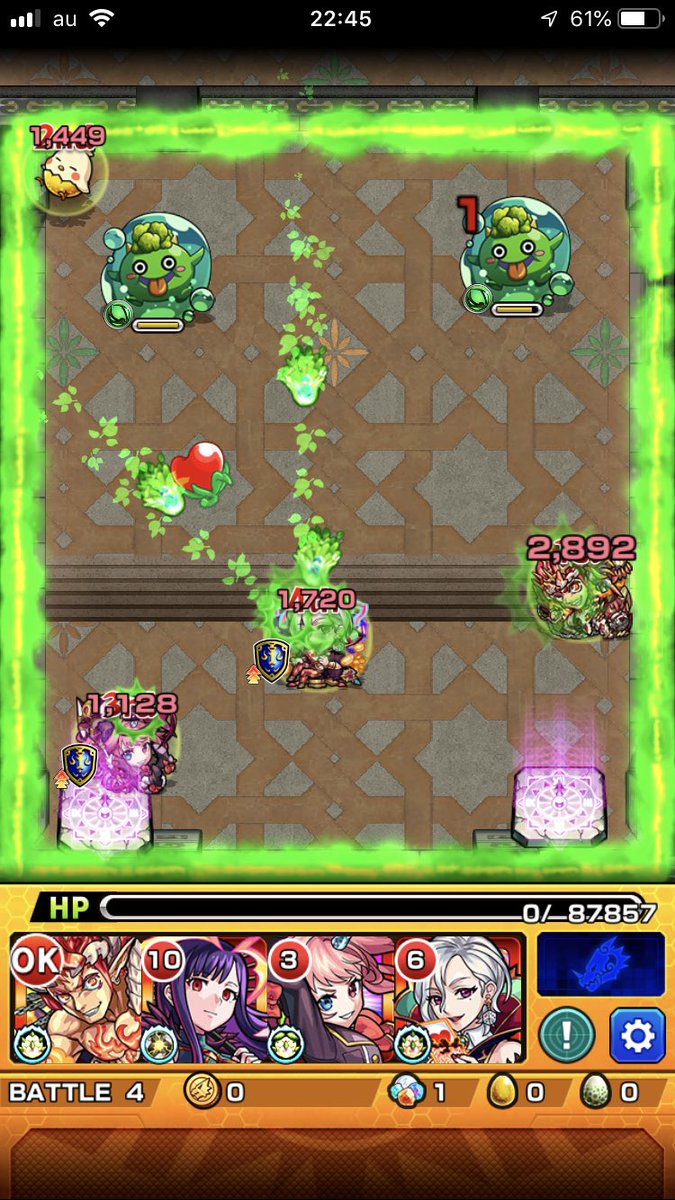 モンスト 神 ほんとお礼を言いたい 覇者の塔33階を完全崩壊 所持で完全勝ち組キタァァァwwww モンストニュース速報 モンスト 神 ほんとお礼を言いたい 覇者の塔33階を完全崩壊 所持で完全勝ち組キタァァァwwww モンストニュース速報