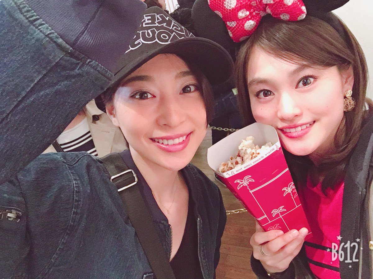 大谷麻衣 Mai Ohtani Sur Twitter 先日 東京ディズニーシーに行って 女二人で浮かれてきました 3年弱ぶりくらいのディズニー 楽しかったなあ パーク内はとても空いていて アトラクションもショーもしっかり楽しみ 夜はラウンジでまったり 大満足 夢の国は