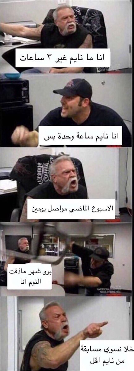 s (@sul6anxz) on Twitter photo 