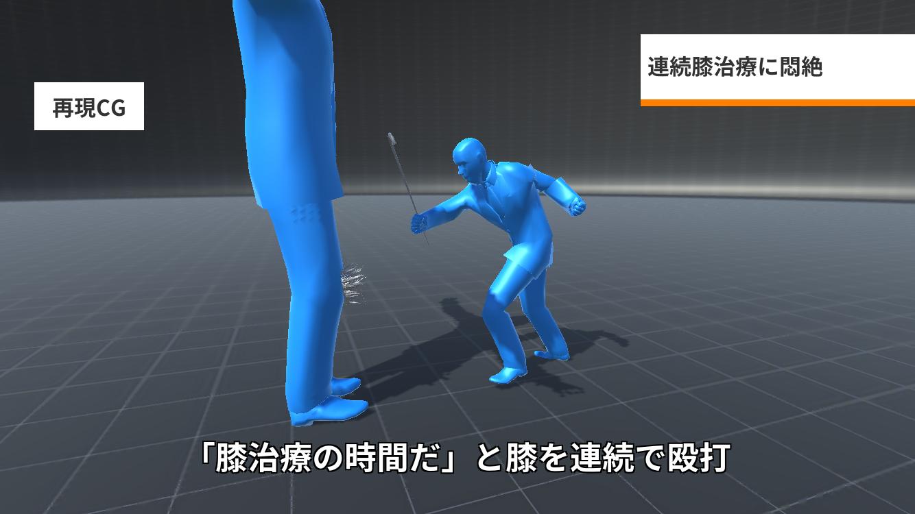お 2 う 2 ど 2 ん 再現cgメーカー見たら つい