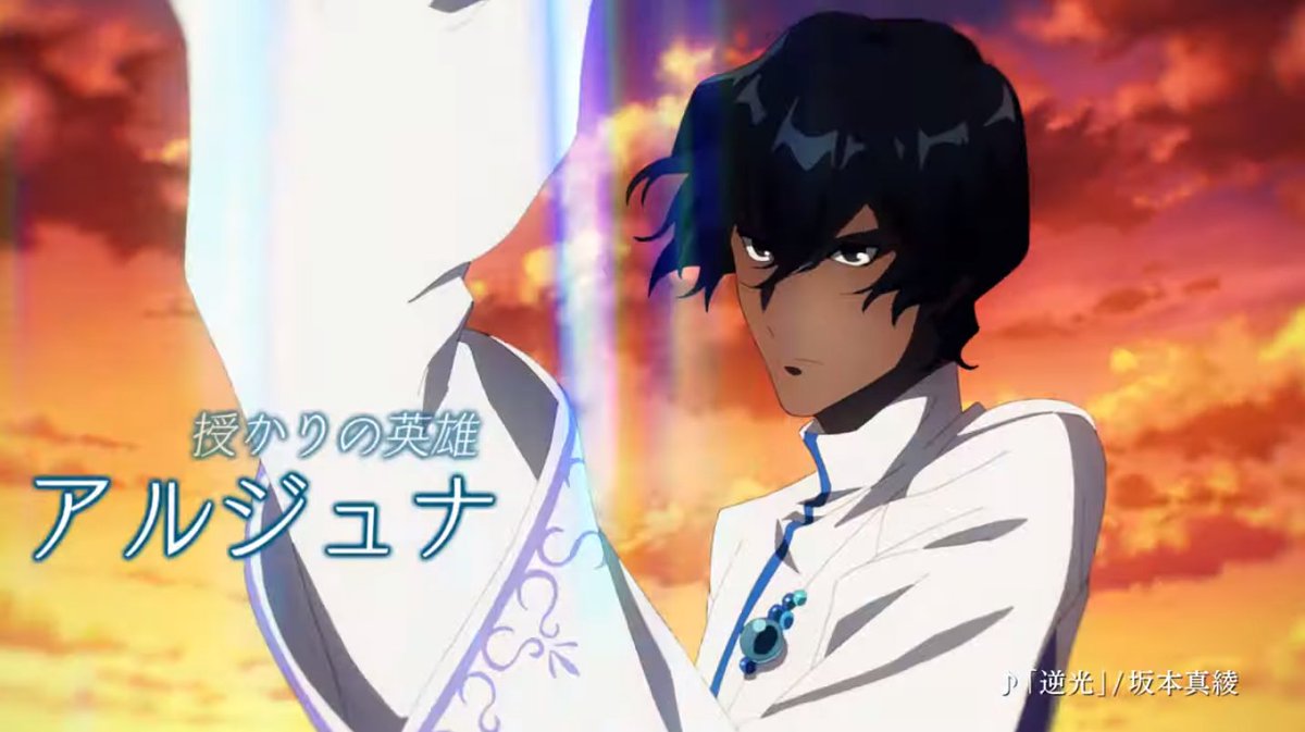 Fgo 森林を更地にする新cmのアルジュナのインド火力 Fgo 森林を更地にする新cmのアルジュナのインド火力