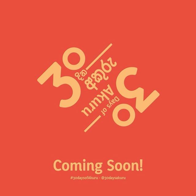 akurufoundry's tweet photo. GOOD NEWS!
Our brand new project #30daysofAkuru - First Edition, is an open call to Visual designers, Illustrators, Type designers, Typographers and anyone who’s interested in exploring the endless possibilities and new dimensions of Sinhala letter-forms… https://t.co/TapfemiLQM https://t.co/unblNriz0P