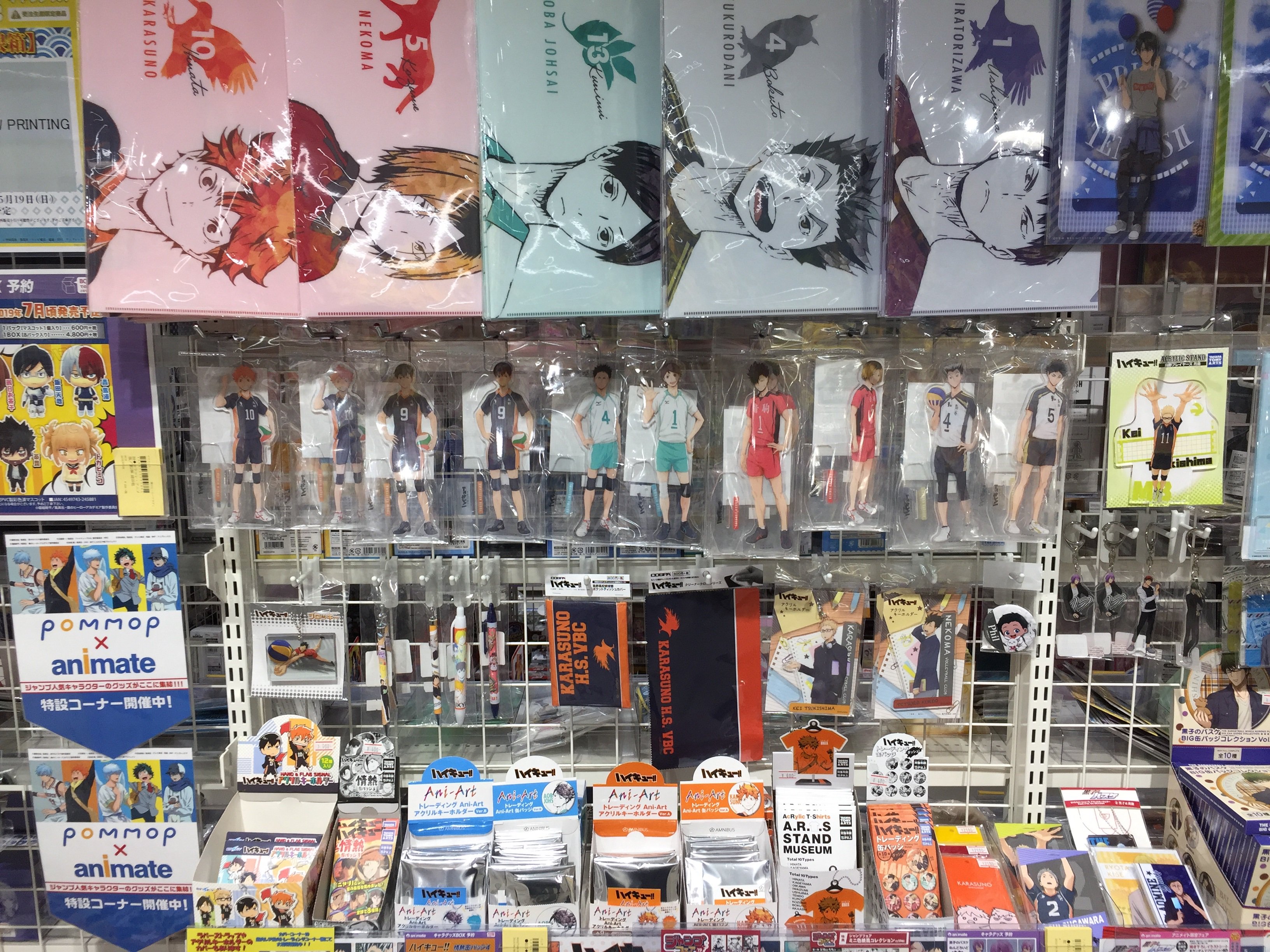 アニメイト吉祥寺パルコ 彡営業中 グッズ入荷情報 本日 ハイキュー の トレーディング Ani Art 缶バッジ と アクリルパスケース Ani Art クリアファイル の各種絵柄が入荷致しましたキチ ただ今アニメイトではジャンプフェア開催中 この