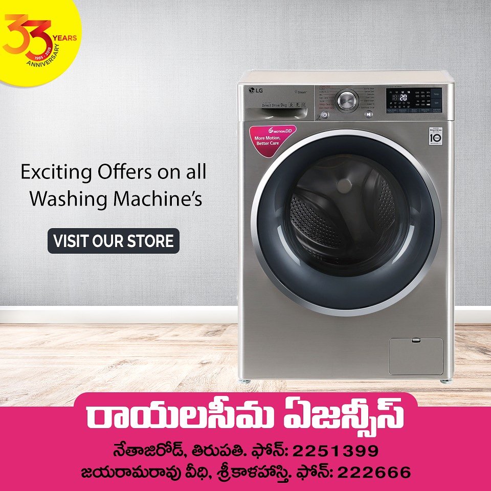 RayalaseemaAgen's tweet image. Exciting Offers on all Washing Machine’s

#rayalaseemaagenciestirupati #rayalaseemaagenciesskht #washingmachineoffers #excitingoffers