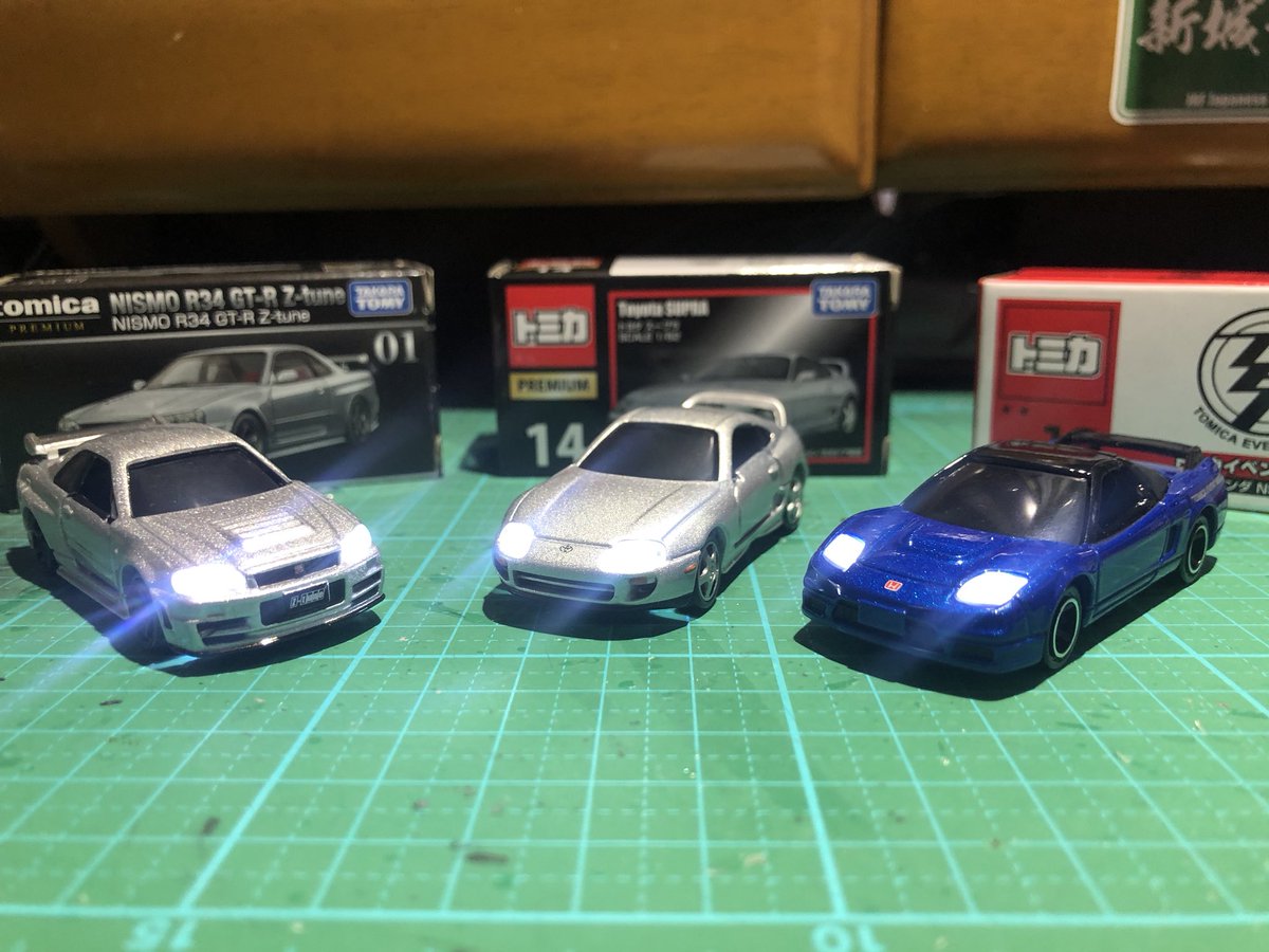 期間限定】 トミカ改造 ランドクルーザー250ZX First Edition