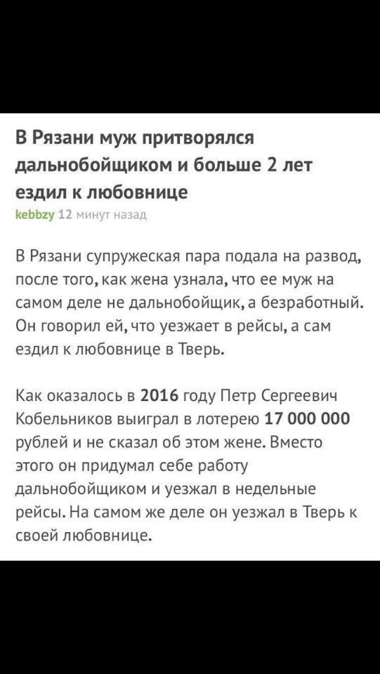Прелесть какая. 😀
