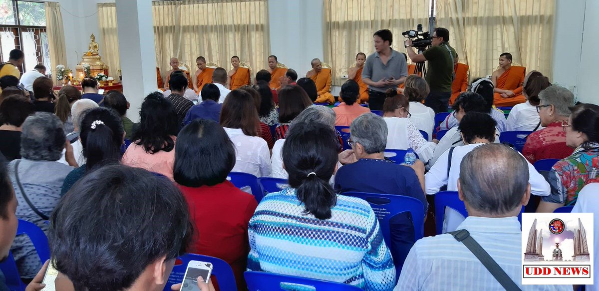 udd_red's tweet photo. 10 เม.ย. 62 งานทำบุญอุทิศส่วนกุศลให้แก่วีรชนผู้เสียชีวิตในเหตุการณ์ เมษา-พฤษภา'53 ที่วัดพระศรีมหาธาตุ บางเขน วันนี้ https://t.co/K5fBKVPPGR