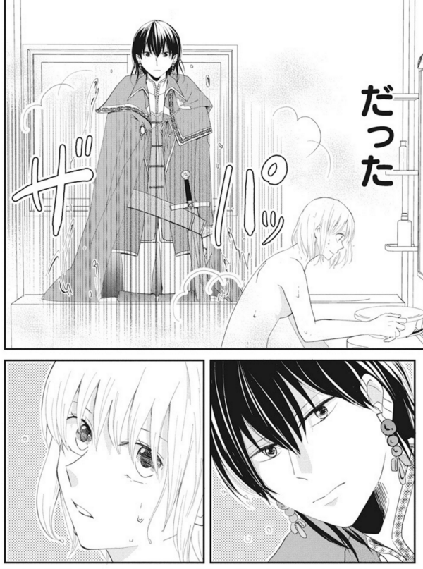 【LaLaDX5月号発売中!】
#さゆ川さゆ 新作読切登場?
「異世界で王子だった人」

スーパードライなJK・理子。
入浴中に現れたのは、
異世界からやってきた王子様⁉
ただしこの王子、少々(いやかなり…?)
ニート気質があるようで……?

電子版コミックス「美少年は災い」も
大好評発売中? 