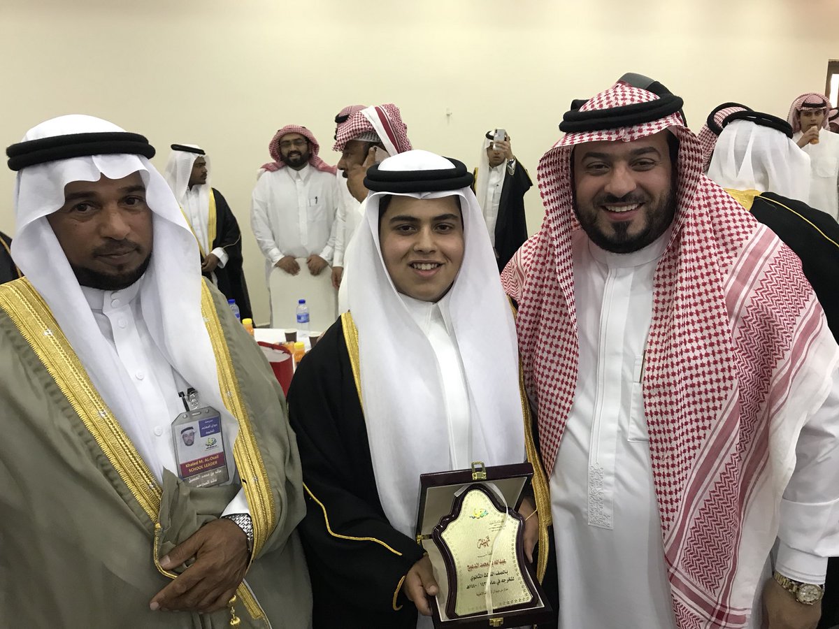 بحمدالله اليوم حضرت تخرج ابني عبد الله سائلا المولى عزوجل ان يوفقه لخدمة دينه ووطنه واهله