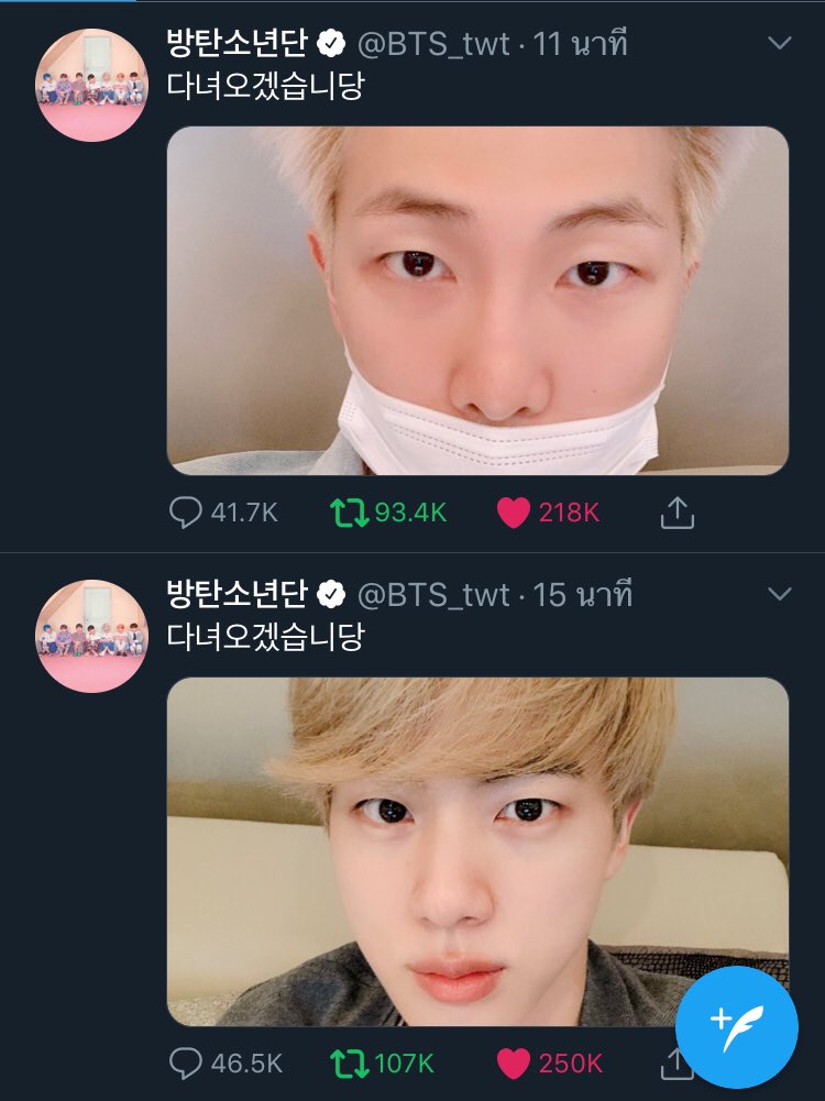 ลุงแงว🏳️🌈 tweet media