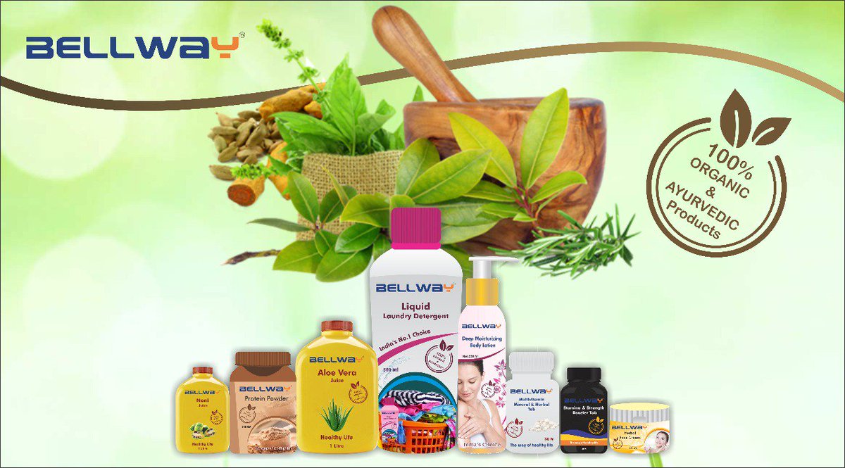 Homecare Quality Products