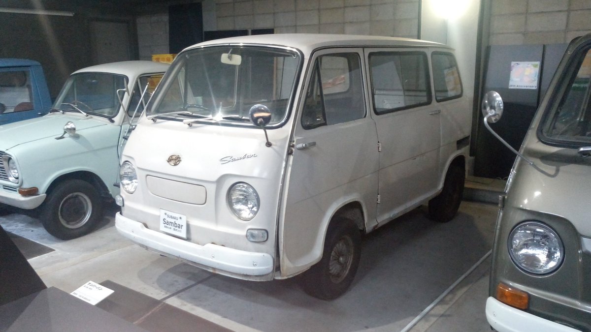 シュンテン Twitterren 今日見てきた博物館展示車のスバルサンバー これはマジで可愛かった ワーゲンバスに通じる何かがあるような ドアが前開きなのもgood シュンテン Twitterren 今日見てきた博物館展示車のスバルサンバー これはマジで可愛かった ワーゲンバスに通じる何かがあるような ドアが前開きなのもgood