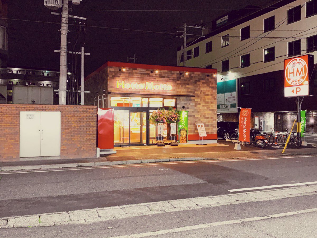 ケルビン tweet media