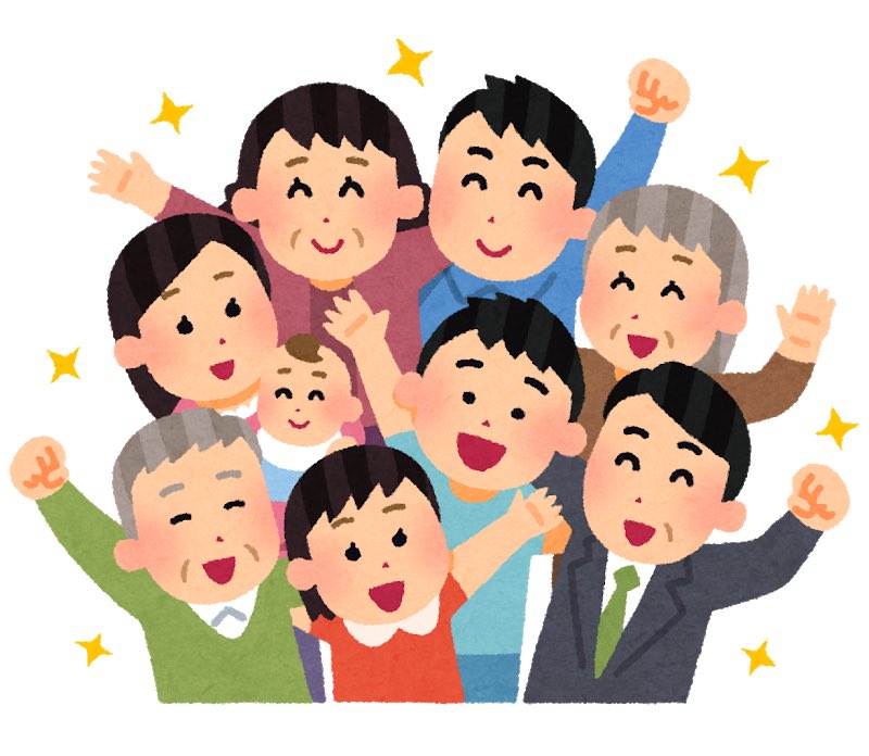 書く いらすとや 書く いらすとや