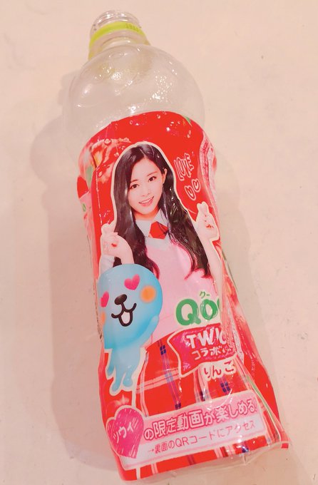 Qooとtwiceコラボボトルの保存方法は ラベルのはがし方も紹介