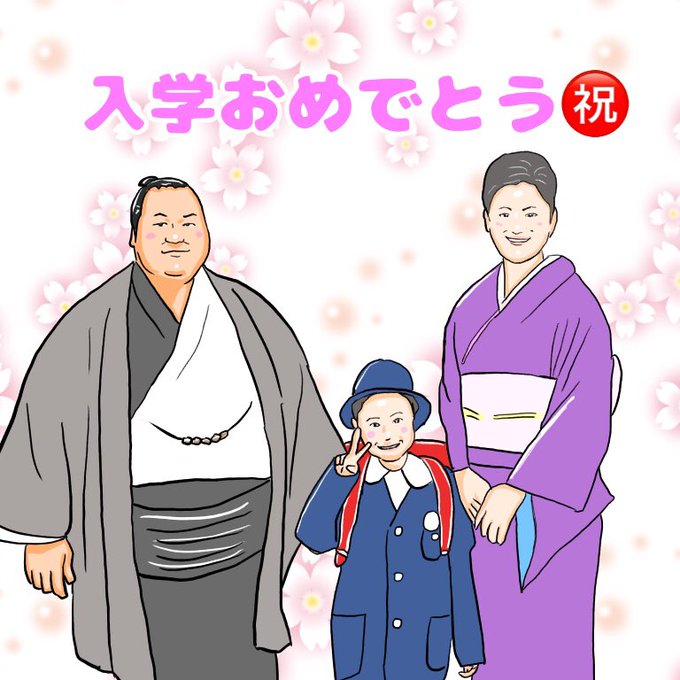 沙帆さんのtwitterイラスト検索結果
