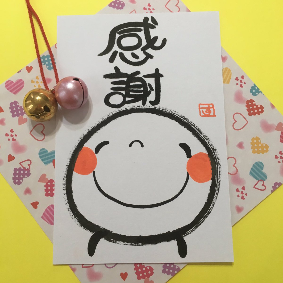 笑い文字普及協会 笑い文字普及協会