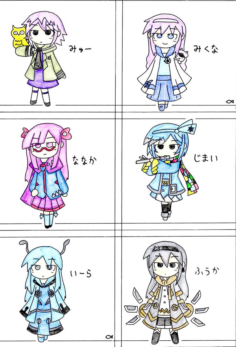 ちくわてん ちくわてん 守護霊 蒼組 その4 もし自分が器用だったら守護霊一人くらいぬいぐるみつくりたいんですけどねぇw 抱きやすいやつたくさんいますしww てなわけで蒼組はここまで ちくわてん ちくわてん 守護霊 蒼組 その4 もし自分が器用だったら守護霊一人くらいぬいぐるみつくりたいんですけどねぇw 抱きやすいやつたくさんいますしww てなわけで蒼組はここまで