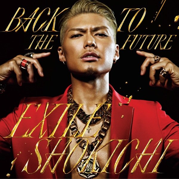 Exile 高画質 のtwitterイラスト検索結果 古い順