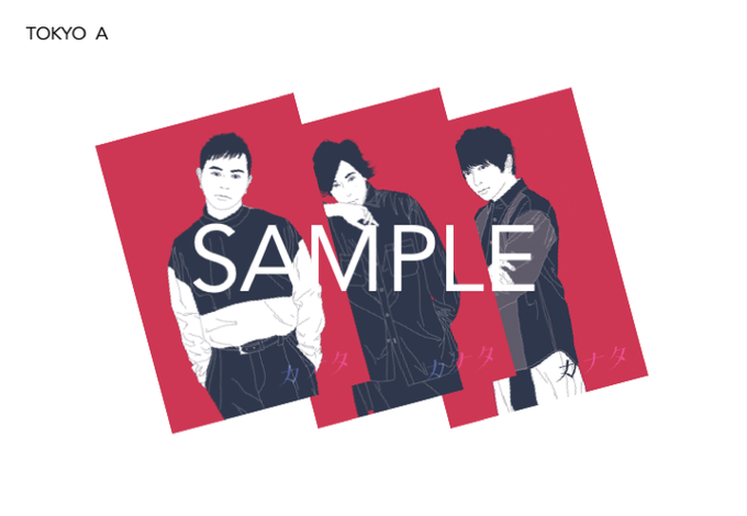 いしいのりえのtwitterイラスト検索結果 古い順
