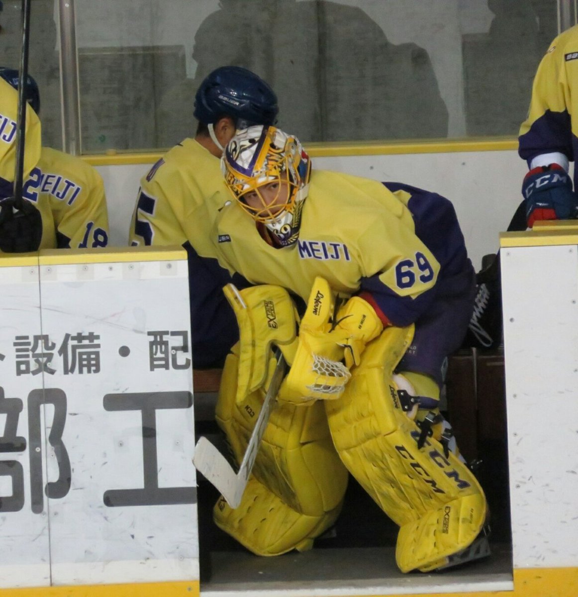 Are you ready to step into the victory road? Go for it!
#IceHockey #meijiuniversity