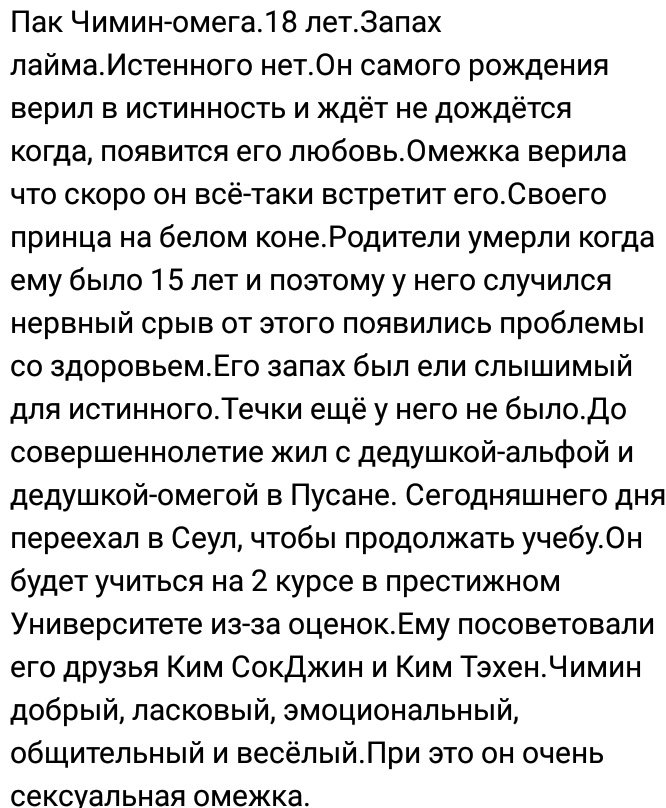 Sveta A R M Y 1qjabus78ka3ill Twitter