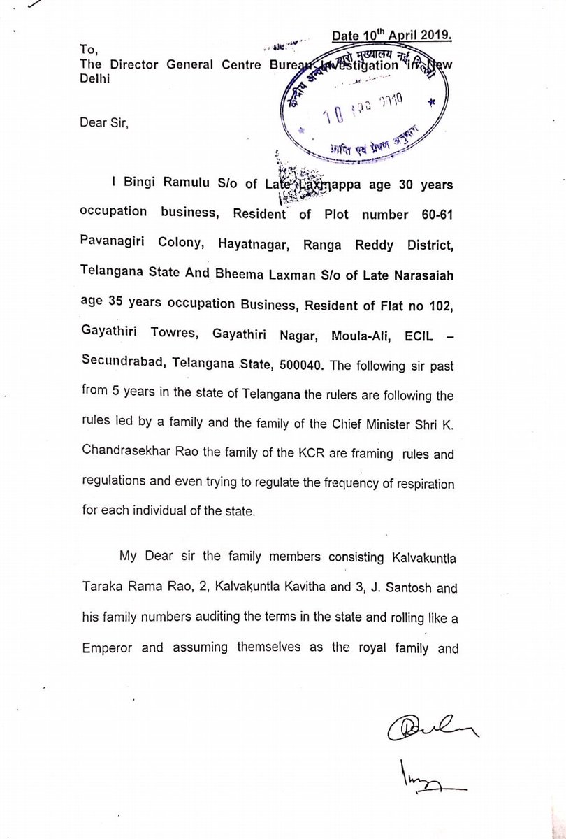 kvlnswamy's tweet photo. @PTI_News @ANI @republic @ndtvindia @BBCWorld @narendramodi @PMOIndia @ZeeNews @abpnewstv Case is Filed on #Telangana #ChiefMinister #KChandrashekarRao #KCR. By his own TRSParty Ex Leader's &amp; TG Martyr's Families at CBI Headquarters Delhi on Illegal Assets,Threatenings  Scams. https://t.co/xbHghiOTuf
