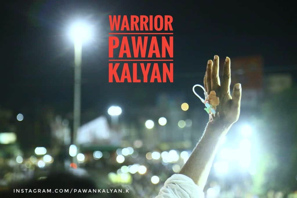 WithJanaSenani's tweet photo. WARRIOR #VoteForGLASS https://t.co/t89xkAvhDj