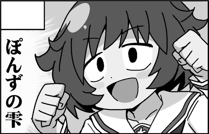 6月のぱんっあにサークル参加申し込みしました 