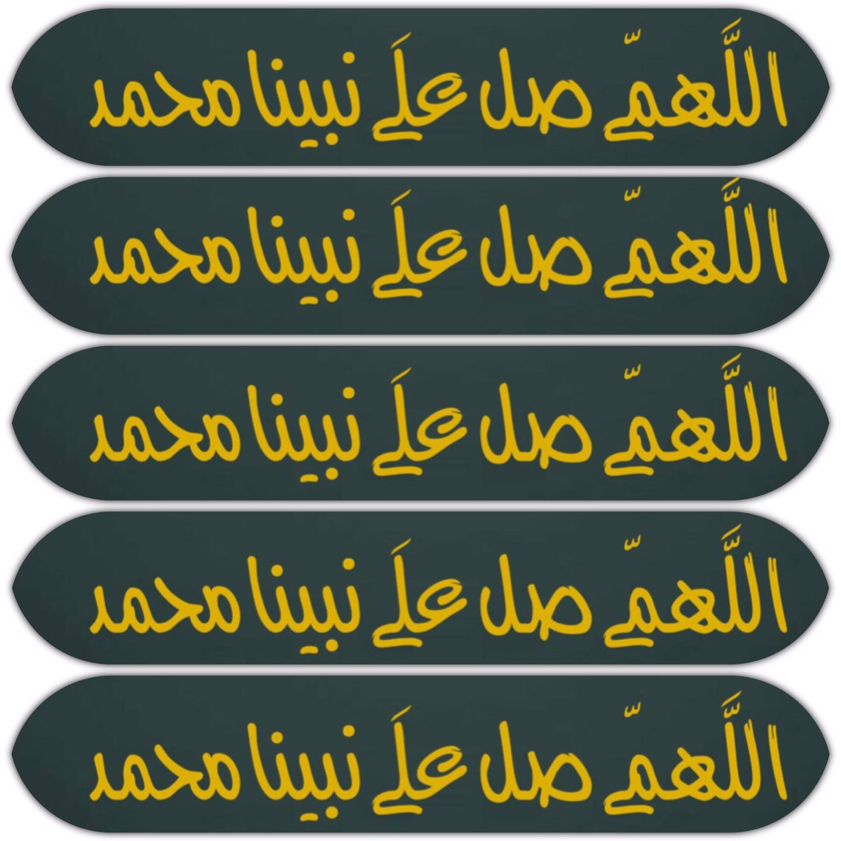 ضﷺ💞ﷺ💞ﷺ💞

يقول أحد السلف،لا أظن #الله
يعذب رجلا استغفر لأن الله ألهمه الاستغفار، فكيف يلهمه #الاستغفار ويريد به أذى، اطلب المغفرة من الله
لكن لا تخبر احداً بمعاصيك لأنها ليست مجالاً للفخر ولن يغفر لك البشر  حتى و إن تبت
#ﷺ 💞ﷺ💞ﷺ💞ﷺ 💞
.
 .#اكثروا_من_الصلاة_على_الرسول_ﷺ