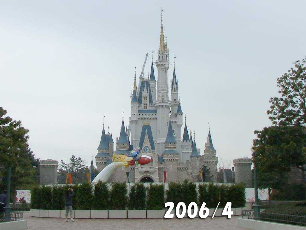 Deepdisney 06年の4月と07年4月のシンデレラ城です 一年で激変 外側だけでなく実は内側も激変してたのでした 地下には凄い世界が展開してたなんて知らない人の方が多いんだろうな T Co Ldifexevs9 Twitter Deepdisney 06年の4月と07年4月のシンデレラ城です 一年で激変 外側だけでなく実は内側も激変してたのでした 地下には凄い世界が展開してたなんて知らない人の方が多いんだろうな T Co Ldifexevs9 Twitter