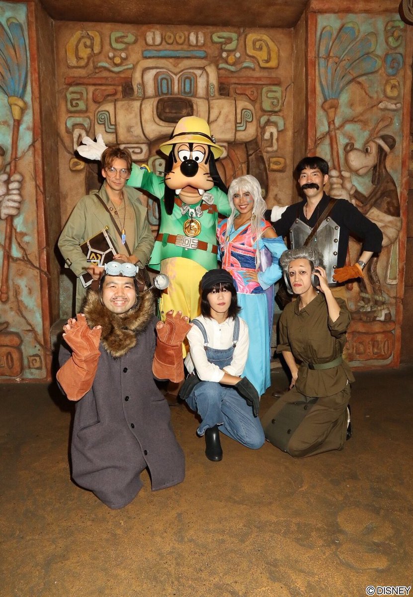 トレグ Twitter Search