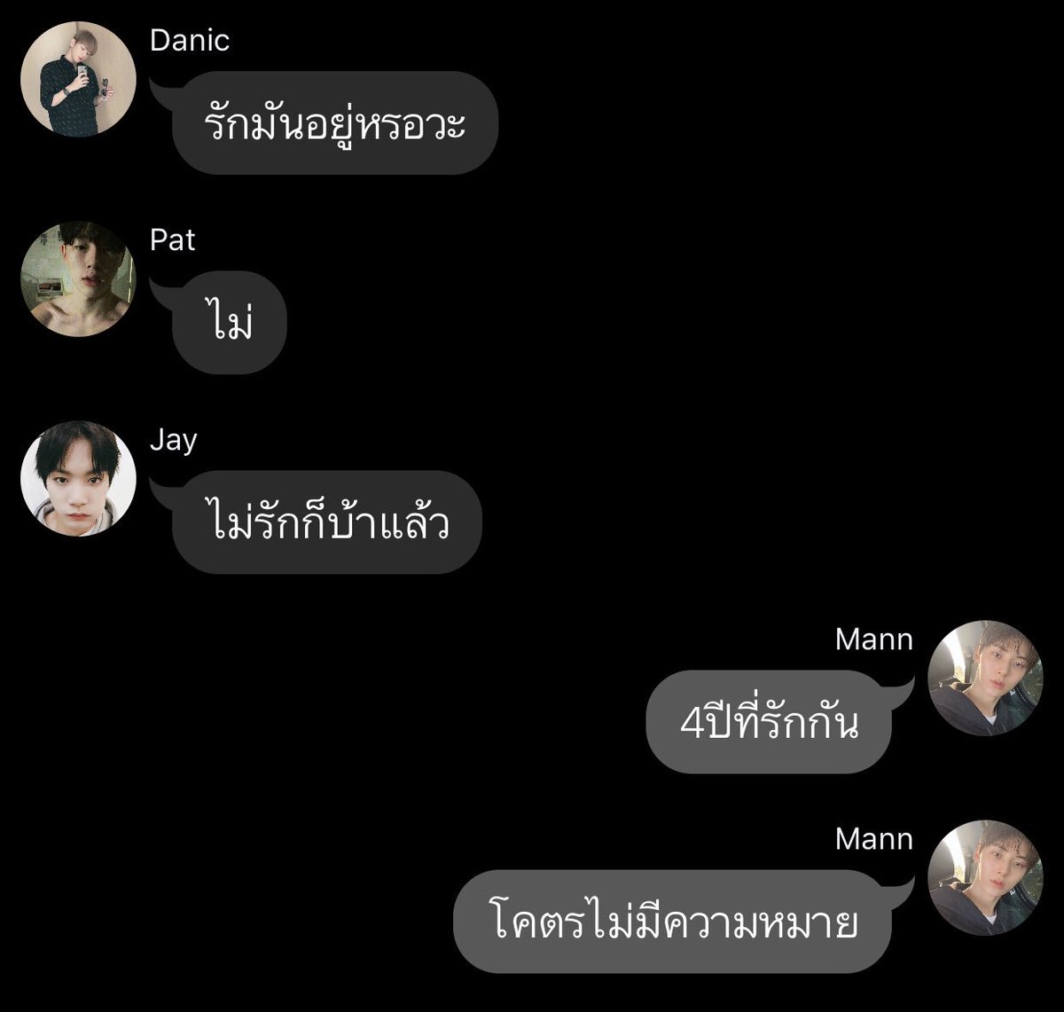 beanyppw's tweet photo. Minhyun x Jaehwan
Not Ready Minhwan : EP 28
; https://t.co/keQ241FxQW
; #notreadyMH
; #minhwan #มินฮวาน #นยอนแจน https://t.co/wcV61ijE5P