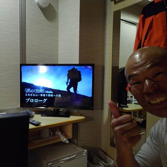 Greattraverse田中陽希 老けたなぁ 懐かしい再放送が始まりましたが 毎日放送ではなく どうやら毎週水曜日放送となるみたいです グレートトラバース3 T Co 5flgmukna5 T Co W5goyfqn2b Twitter