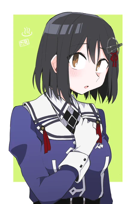 温泉で会おう 