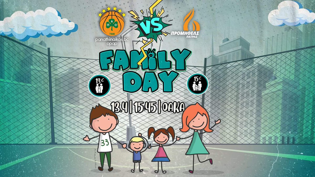Paobcgr's tweet photo. ☘ “Family Day” στον αγώνα με αντίπαλο τον @promitheasbc, το προσεχές Σάββατο στο Ο.Α.Κ.Α. (13/04, 15:45)! Κλείστε τη θέση σας: https://t.co/HhTOvJa5UC

#paobc #panathinaikosbc #tickets #basketballtickets #familyday #basketleague #esake #promitheas #oaka https://t.co/6HDjioD8GQ