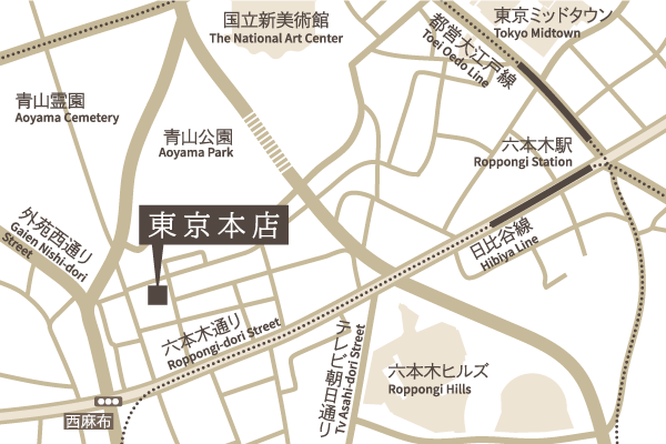 Twitter पर 旅をおもしろくする観光地図 今八 日本語 英語 並記版の地図 作成します 会社や店舗の案内にお使いください T Co 9pojrfde2u 英語 並記 オリジナルマップ 白地図販売今八商店