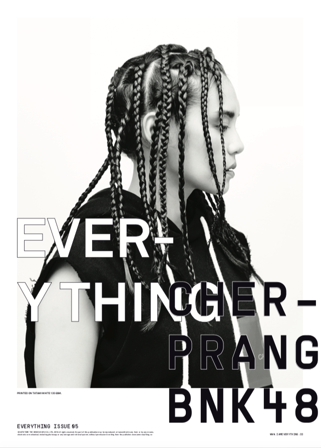 IAMEVERYTHINGth tweet picture