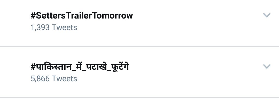 Modibhakt58's tweet image. Yhi Khauff chahiye tha 😎😎 Finally Hmare Khujriwaal Ki mehnat rang laayi Imran Ko mana hi Liya Wo bhi Bol rha Ek Baar Phir Modi Sarkaar 🇮🇳🇮🇳🇮🇳😎😎
@ArvindKejriwal PAKISTAN Medal dega tumko ab.. Dharna Na krne BAITH Jana ✋
#BattleOf2019 #AayegaToModiHi 😎